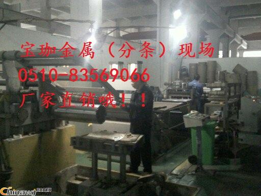 中國五金商機網(wǎng)